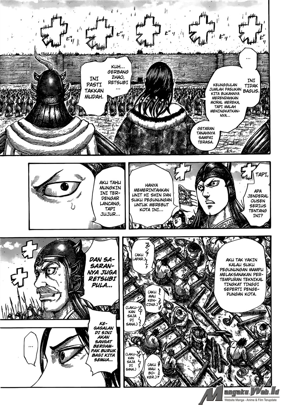 Kingdom Chapter 505