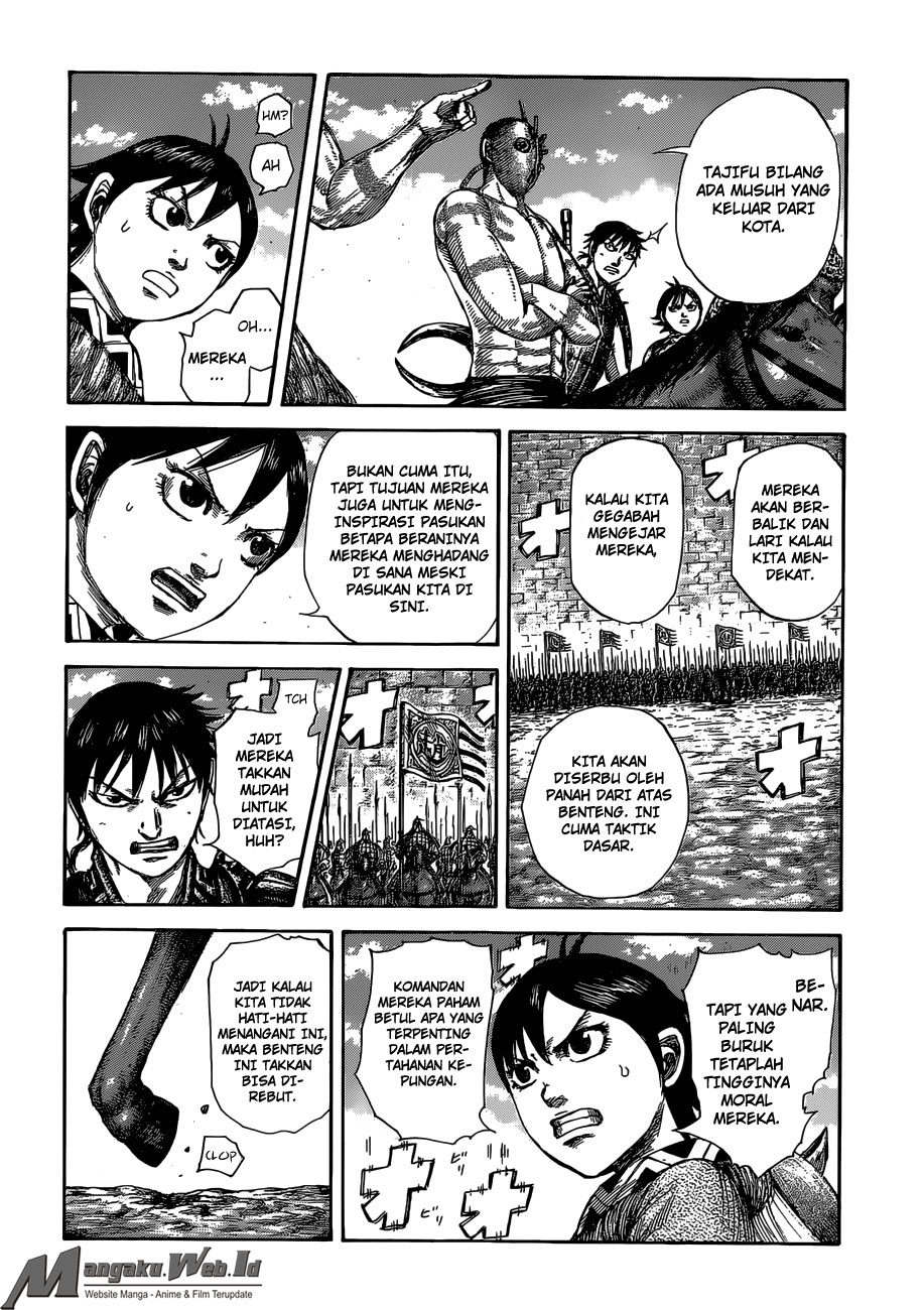 Kingdom Chapter 505