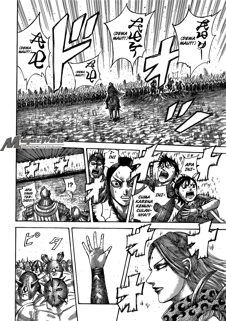 Kingdom Chapter 505