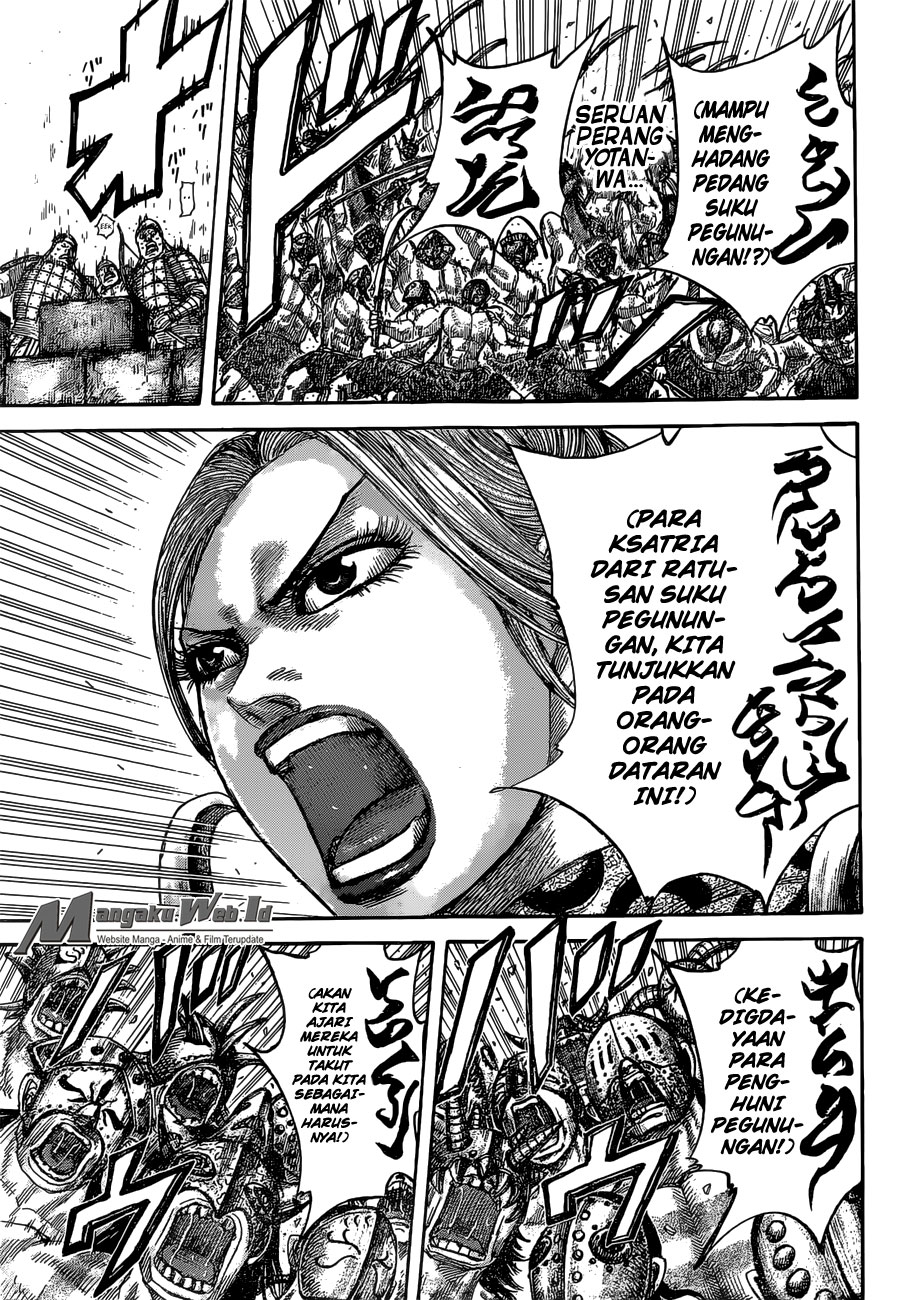 Kingdom Chapter 505