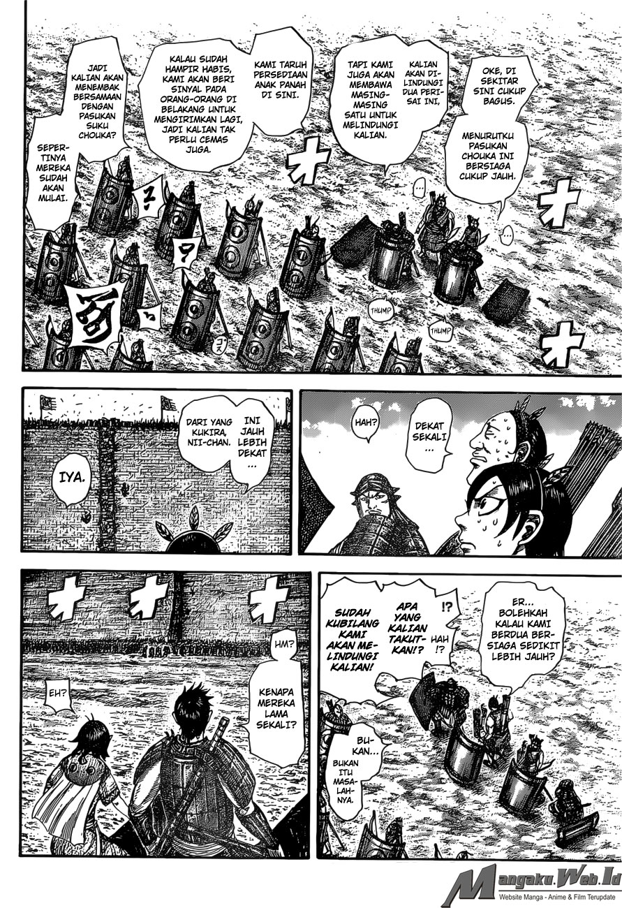 Kingdom Chapter 507