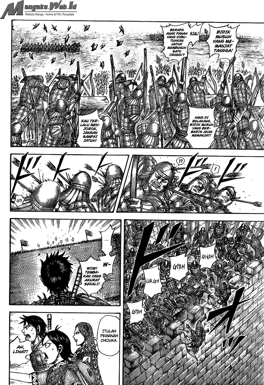 Kingdom Chapter 507