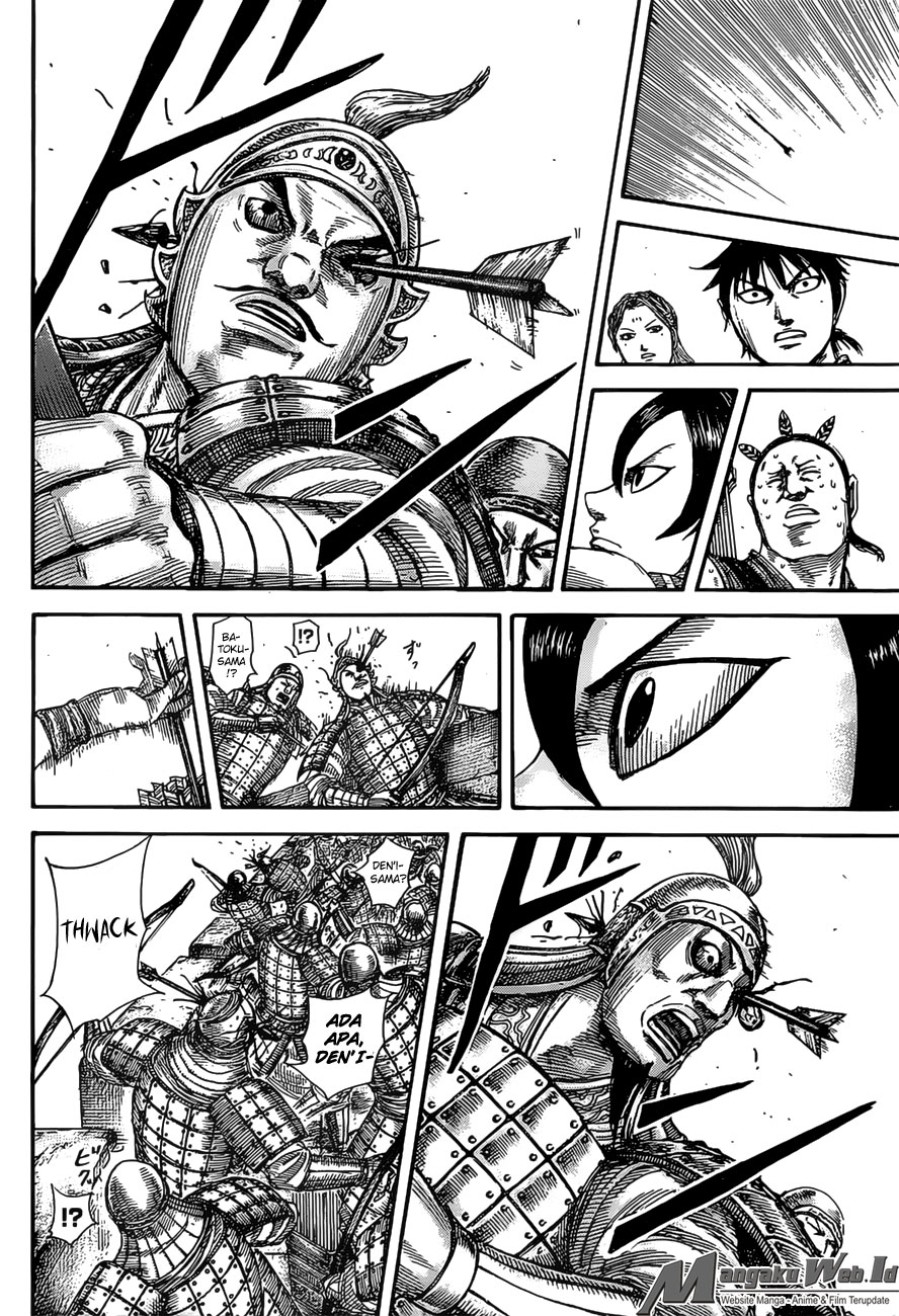 Kingdom Chapter 507