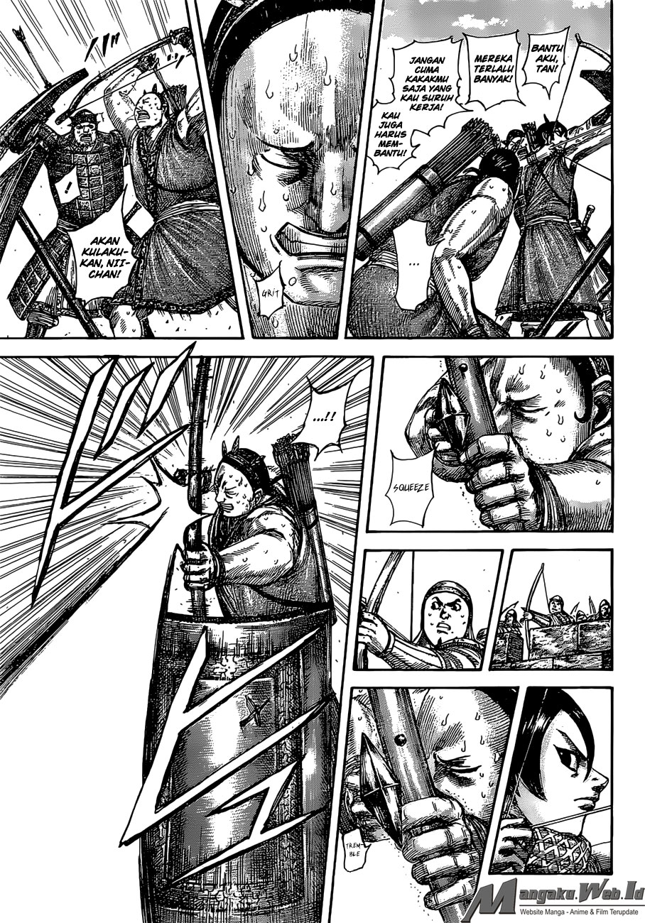 Kingdom Chapter 507