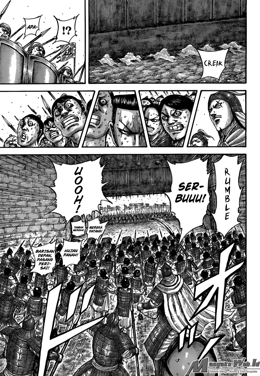 Kingdom Chapter 508