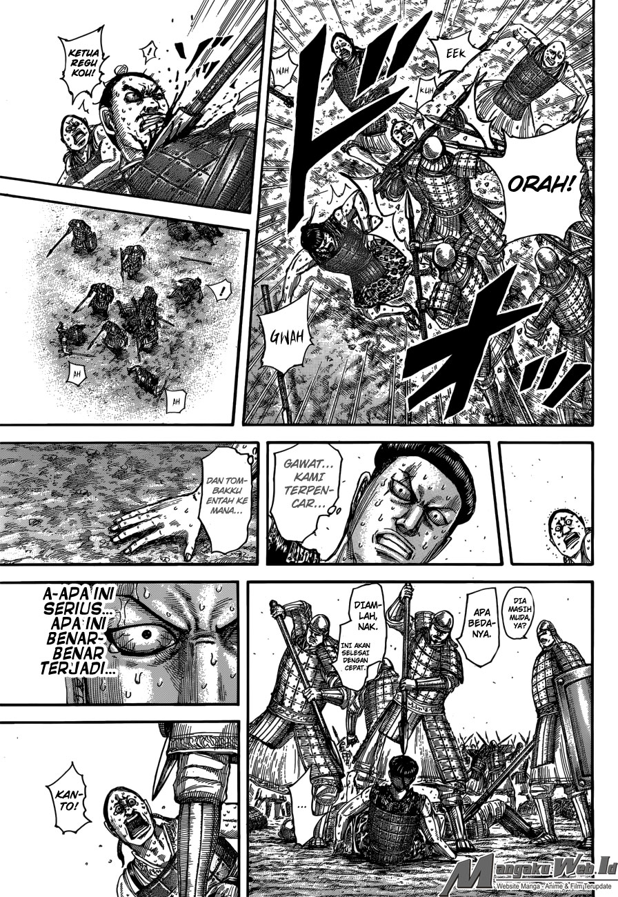 Kingdom Chapter 508