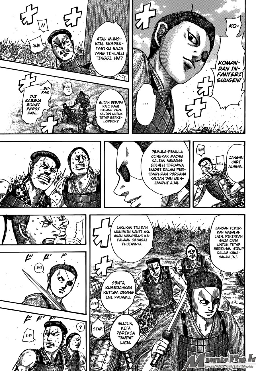 Kingdom Chapter 508