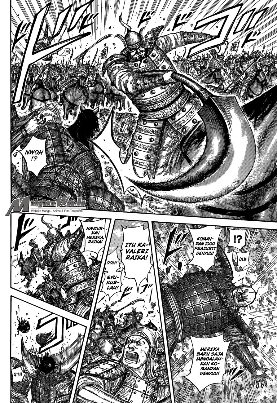 Kingdom Chapter 508