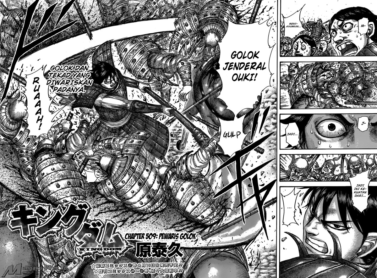 Kingdom Chapter 509