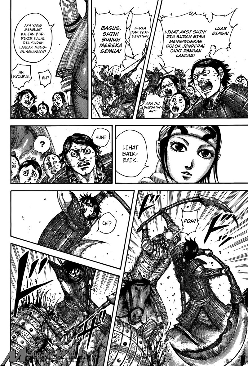 Kingdom Chapter 509