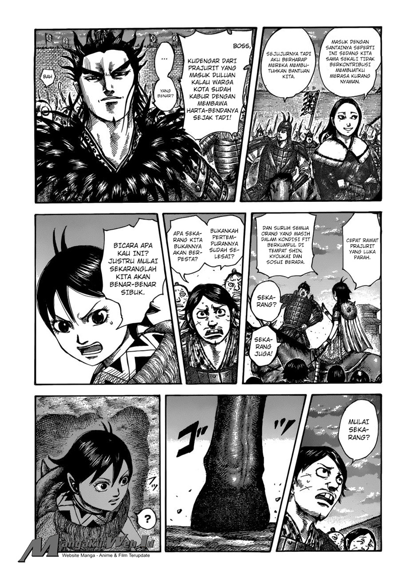 Kingdom Chapter 509