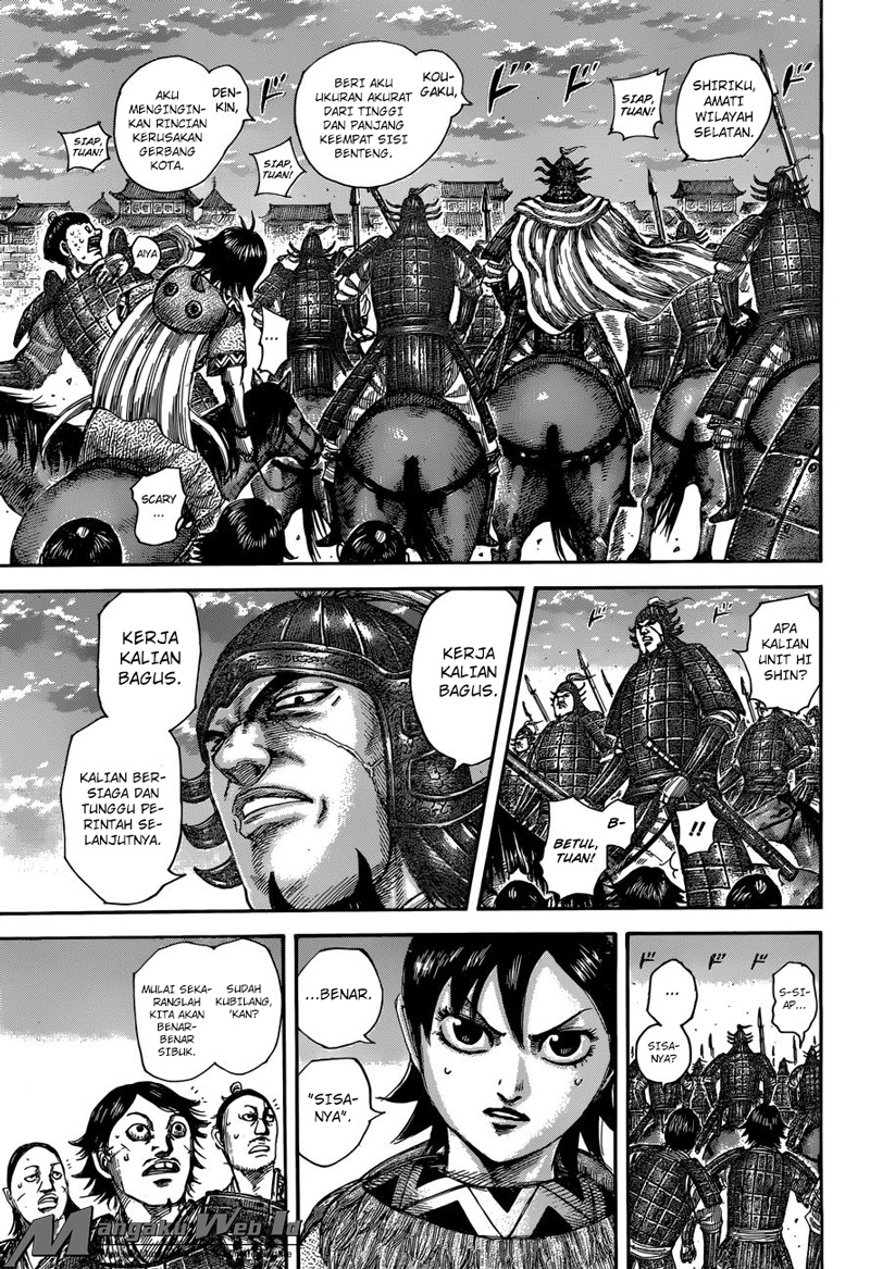 Kingdom Chapter 509