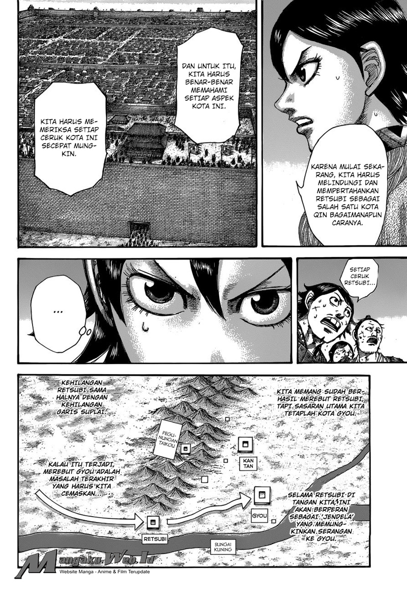 Kingdom Chapter 509