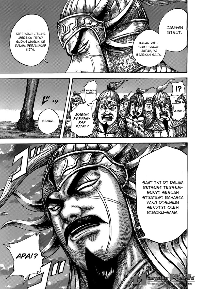 Kingdom Chapter 509