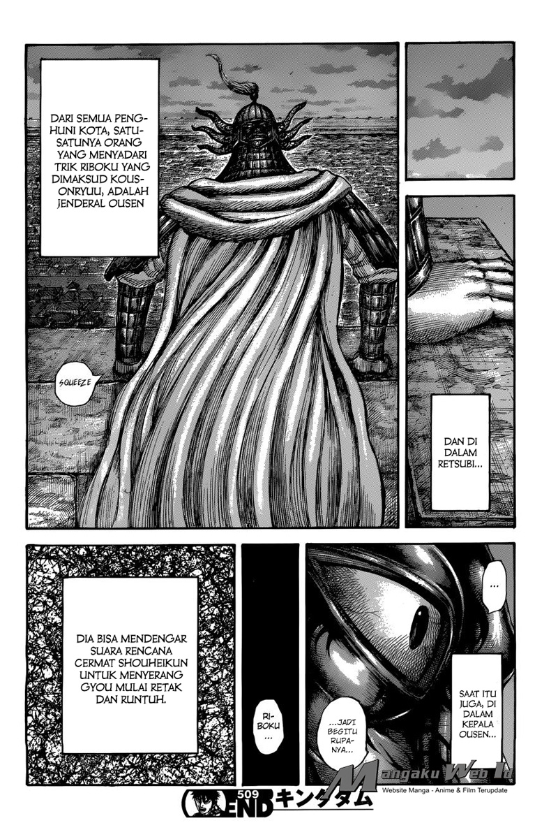 Kingdom Chapter 509