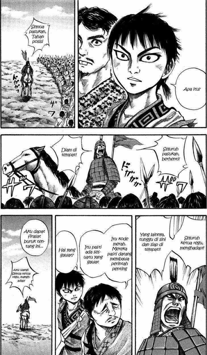 Kingdom Chapter 51