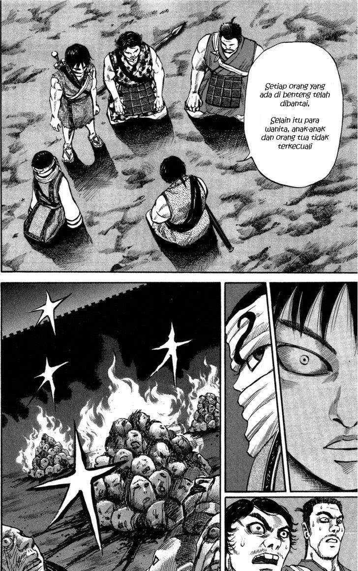 Kingdom Chapter 51