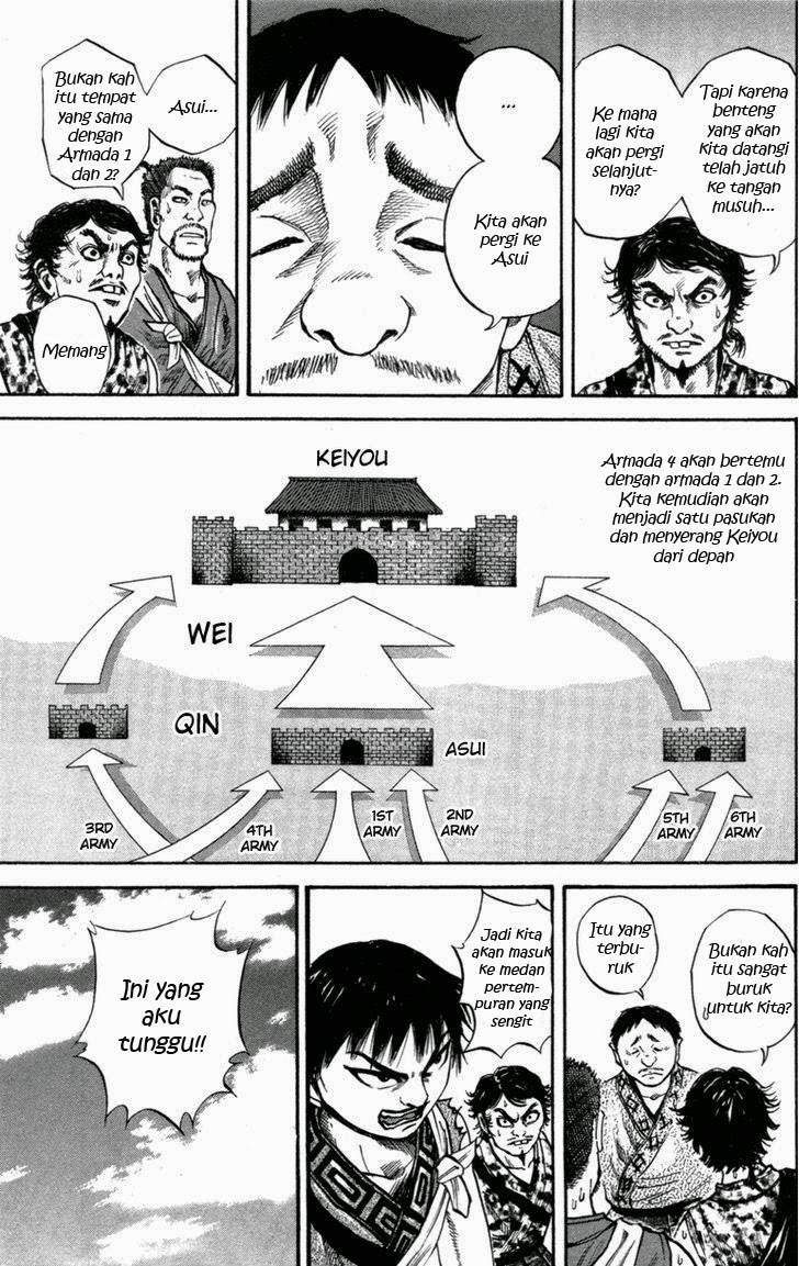 Kingdom Chapter 51