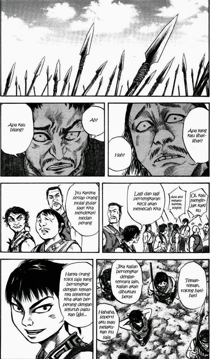 Kingdom Chapter 51