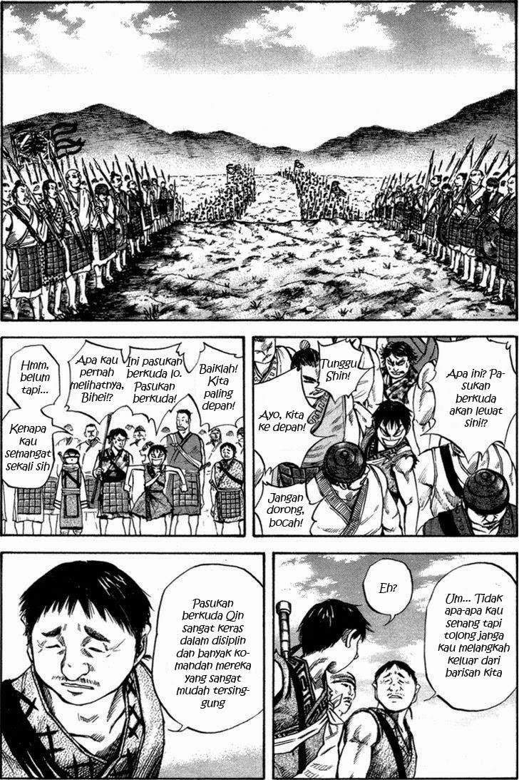Kingdom Chapter 51
