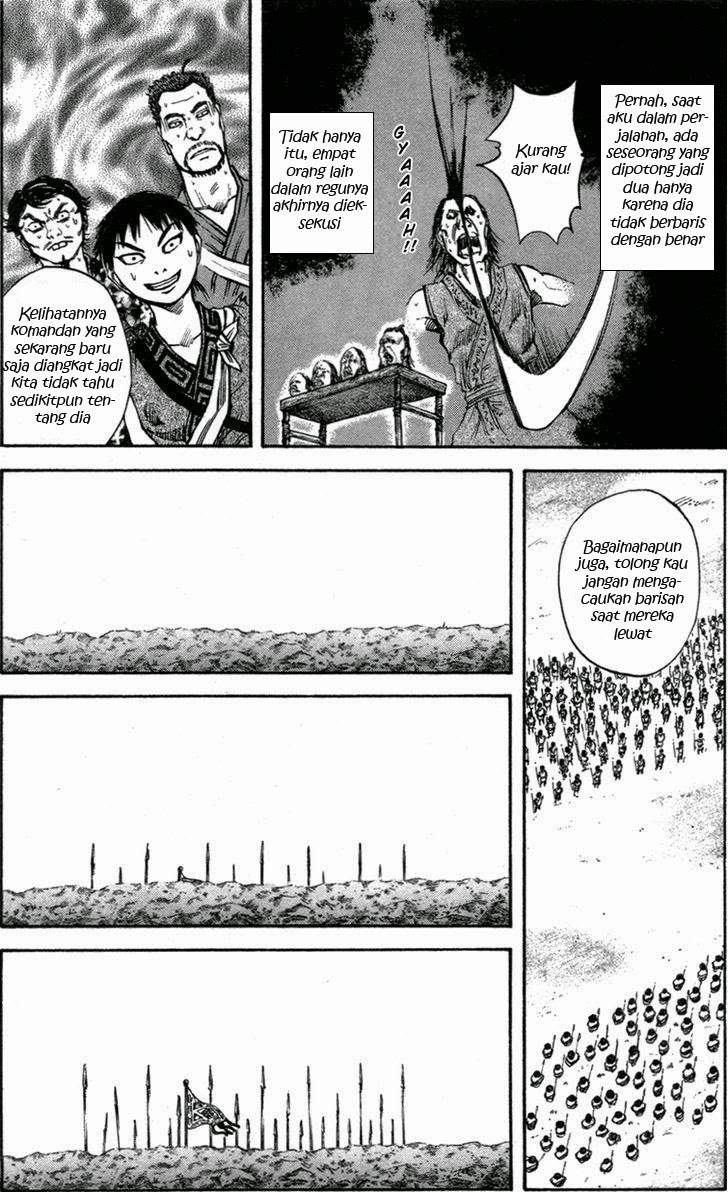 Kingdom Chapter 51