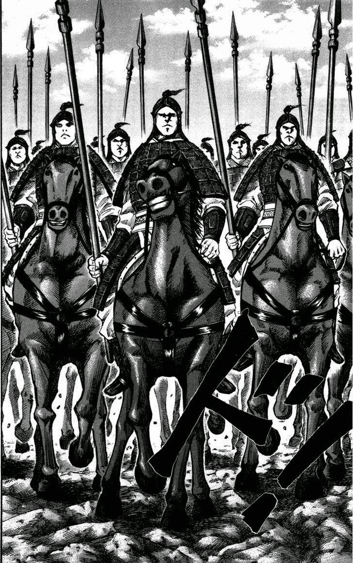 Kingdom Chapter 51