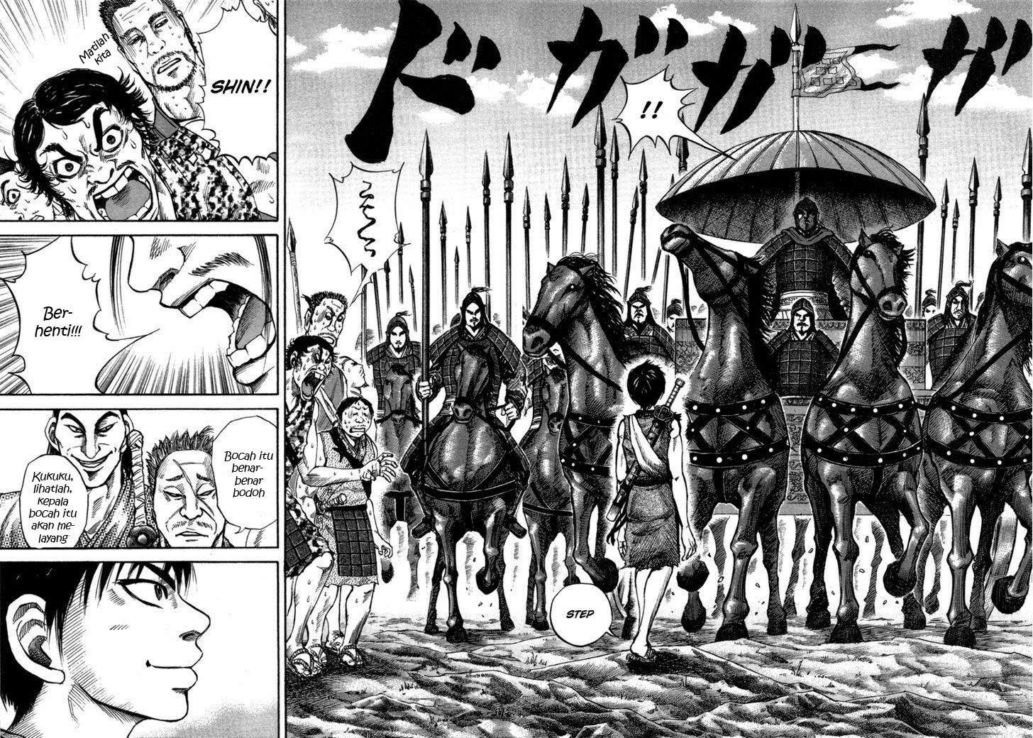 Kingdom Chapter 51