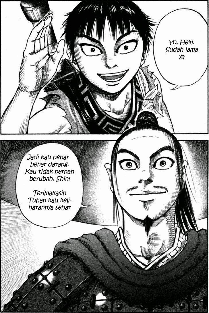 Kingdom Chapter 51