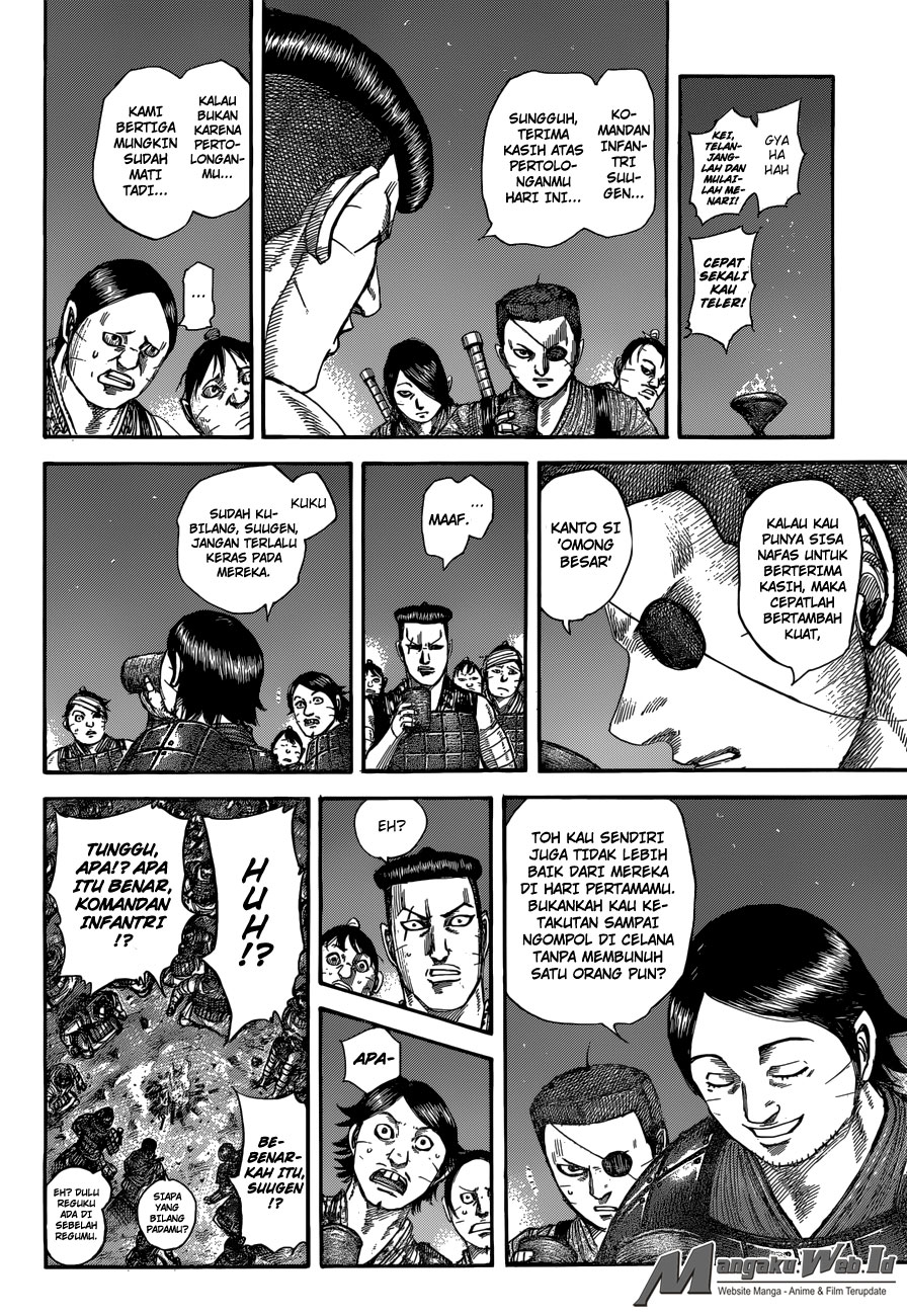 Kingdom Chapter 510