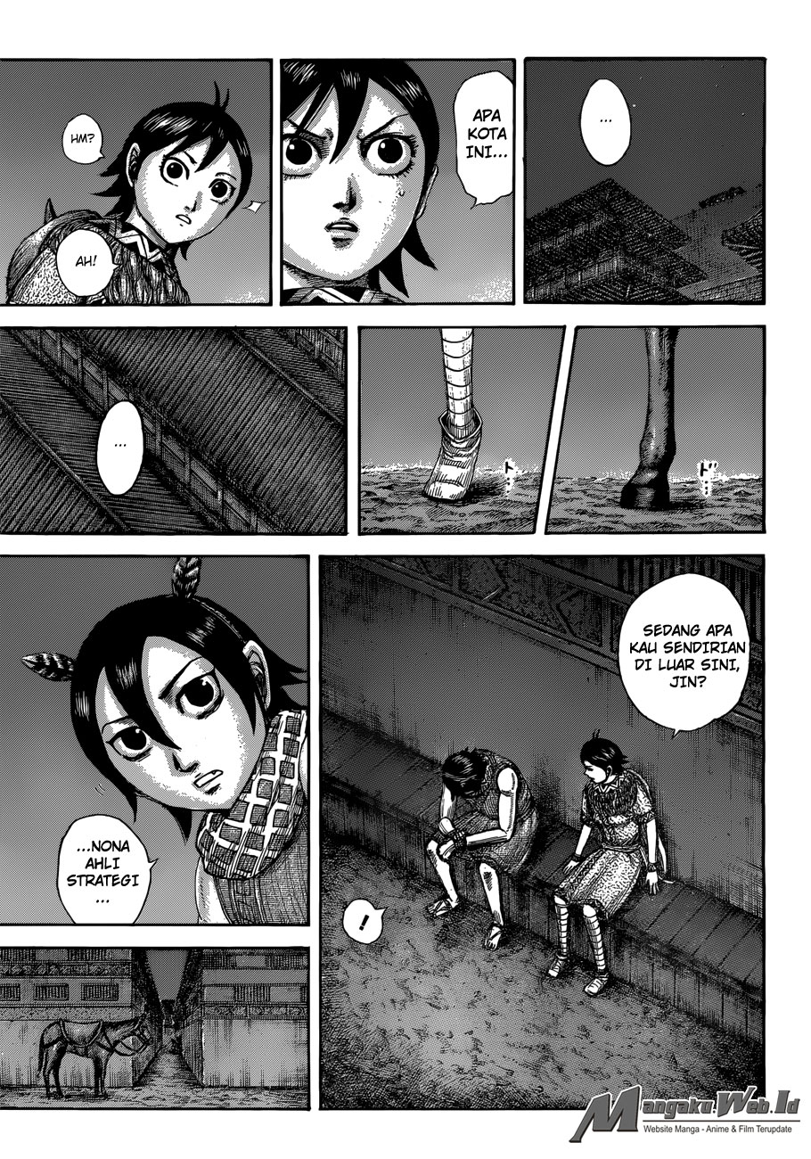 Kingdom Chapter 510