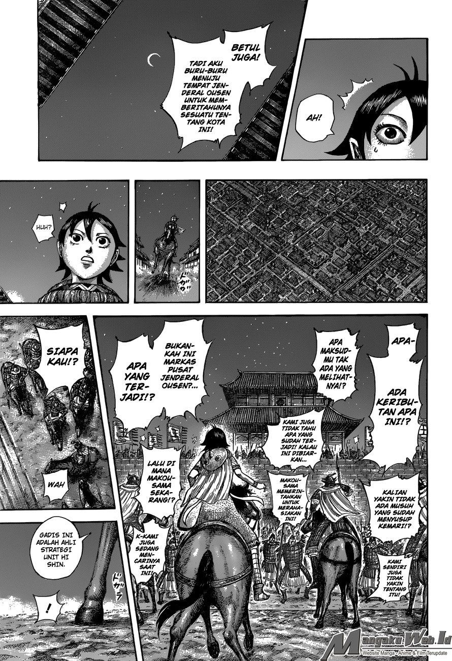 Kingdom Chapter 510