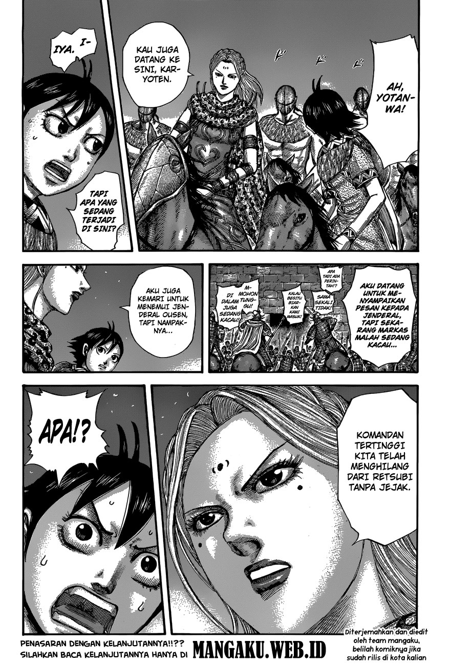 Kingdom Chapter 510