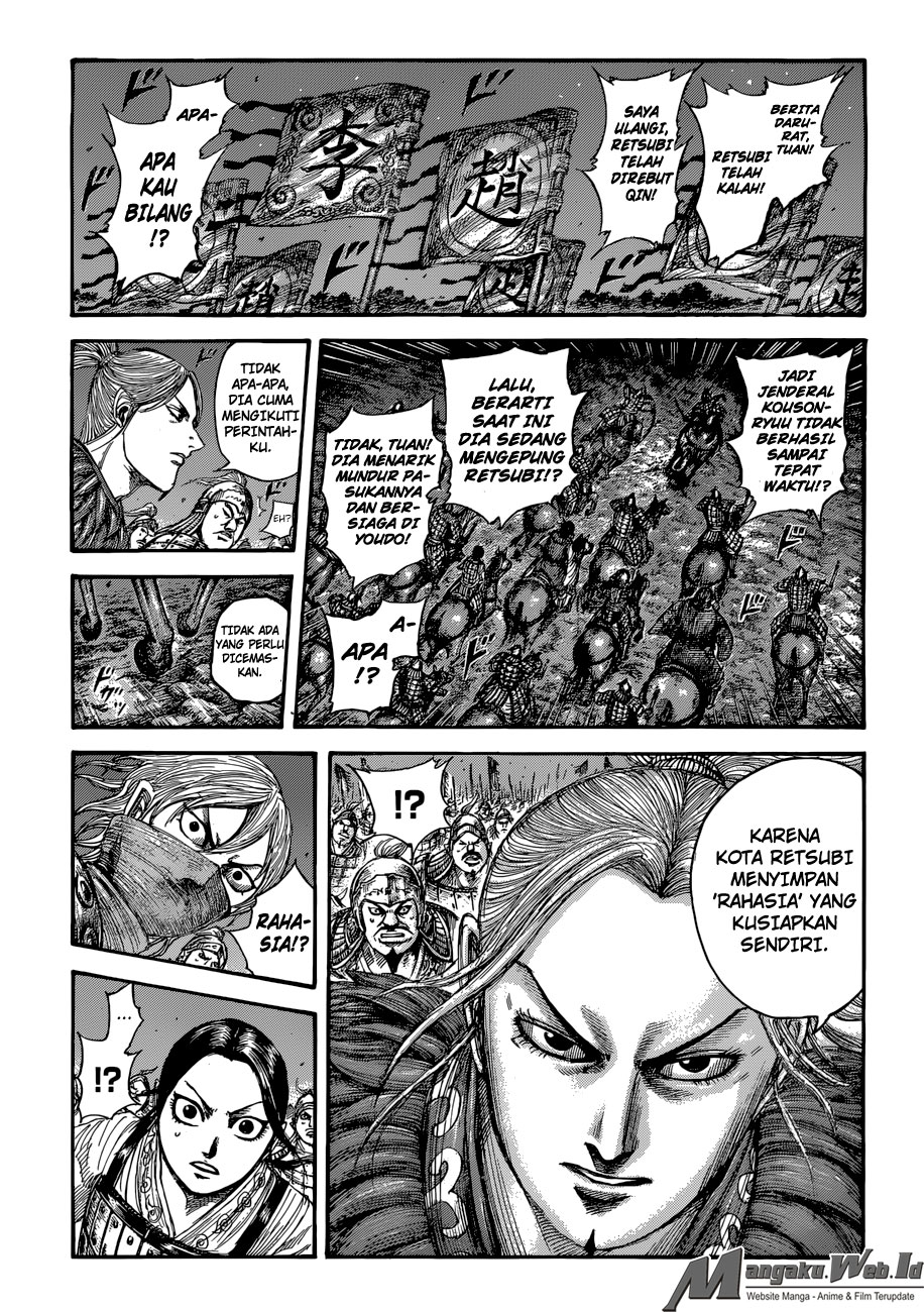 Kingdom Chapter 511