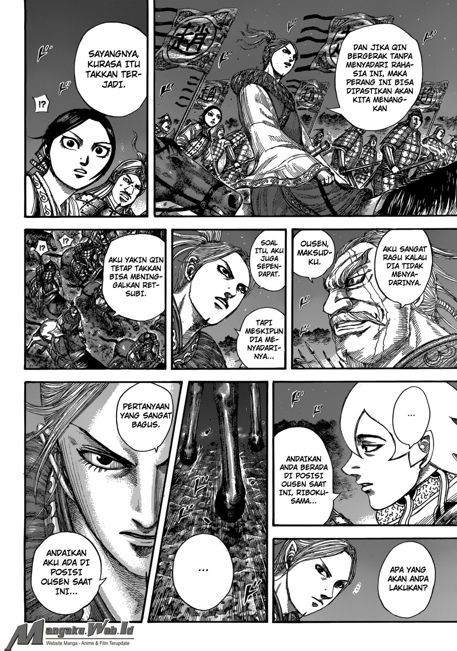 Kingdom Chapter 511