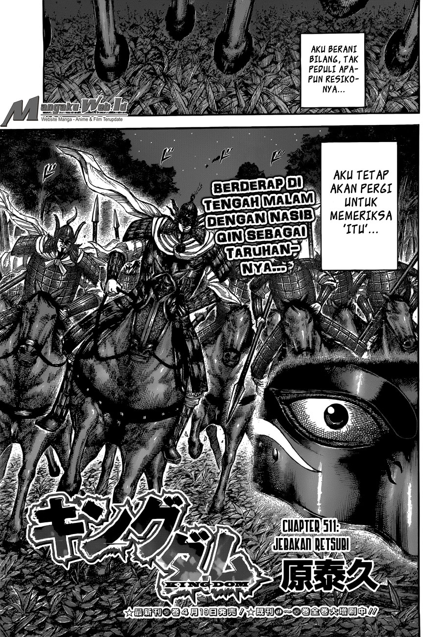 Kingdom Chapter 511