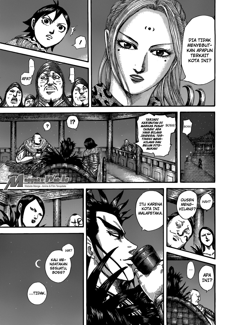 Kingdom Chapter 511
