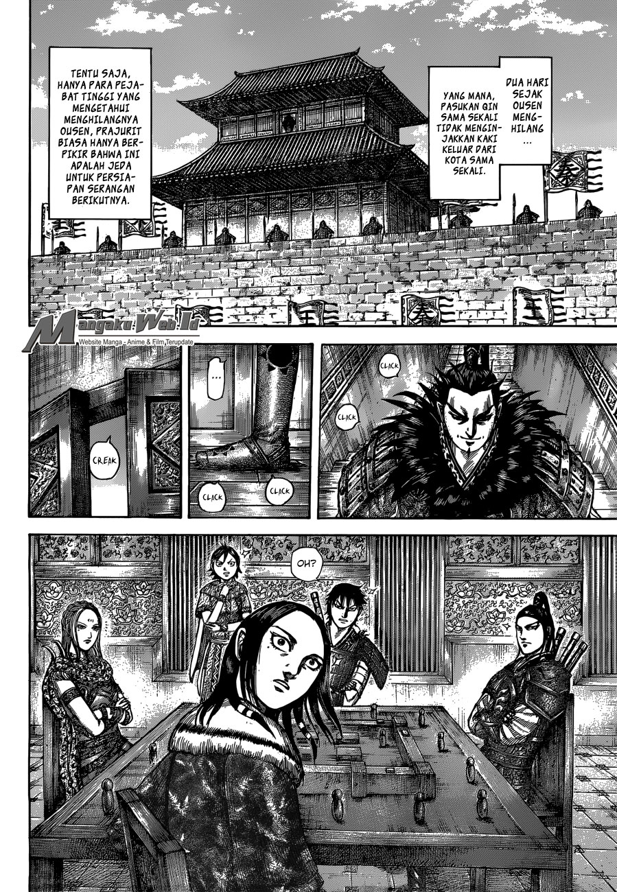 Kingdom Chapter 511