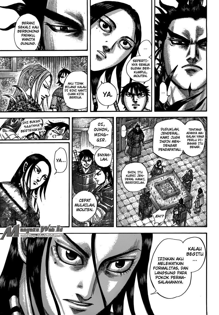 Kingdom Chapter 511