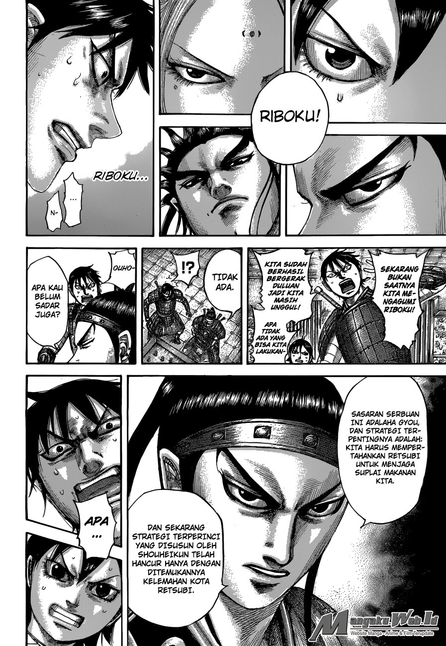 Kingdom Chapter 511