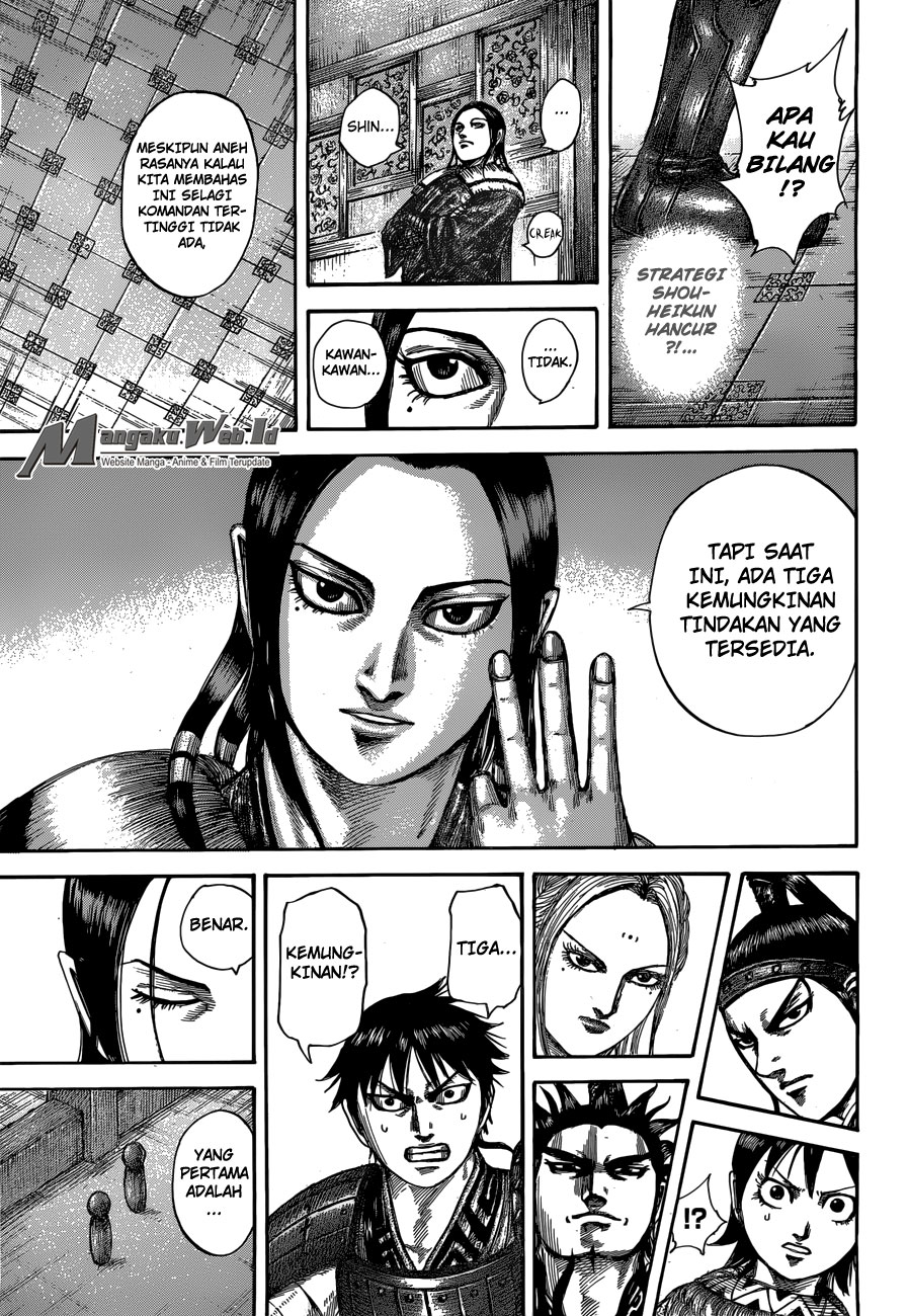 Kingdom Chapter 511