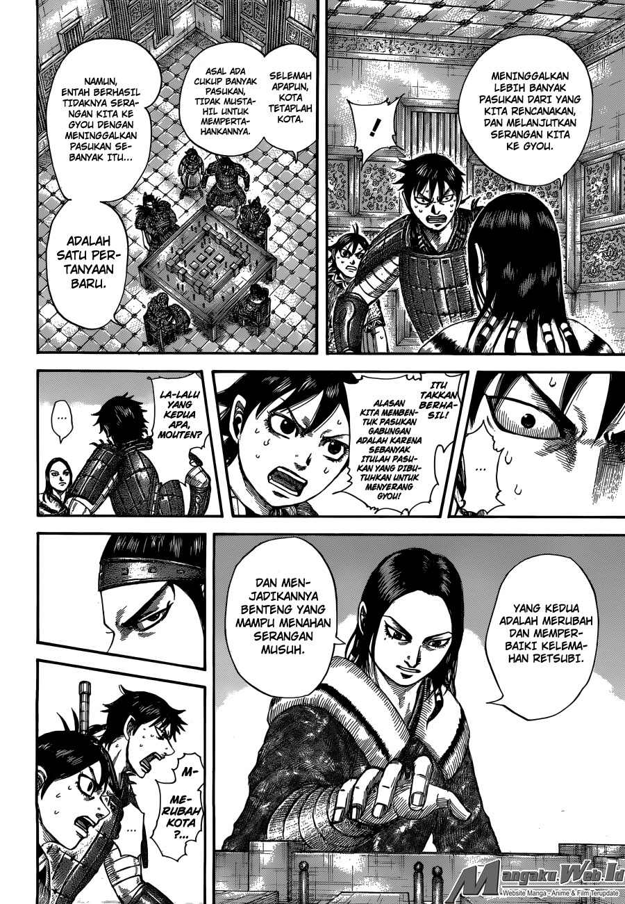 Kingdom Chapter 511