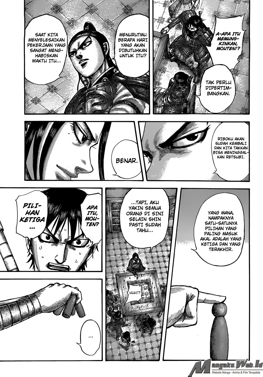 Kingdom Chapter 511