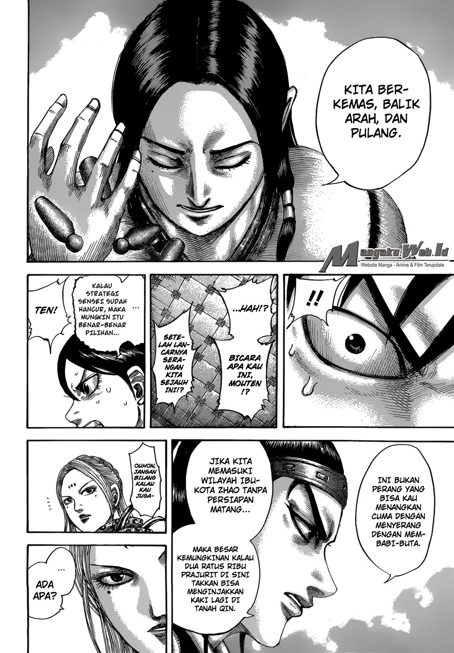 Kingdom Chapter 511