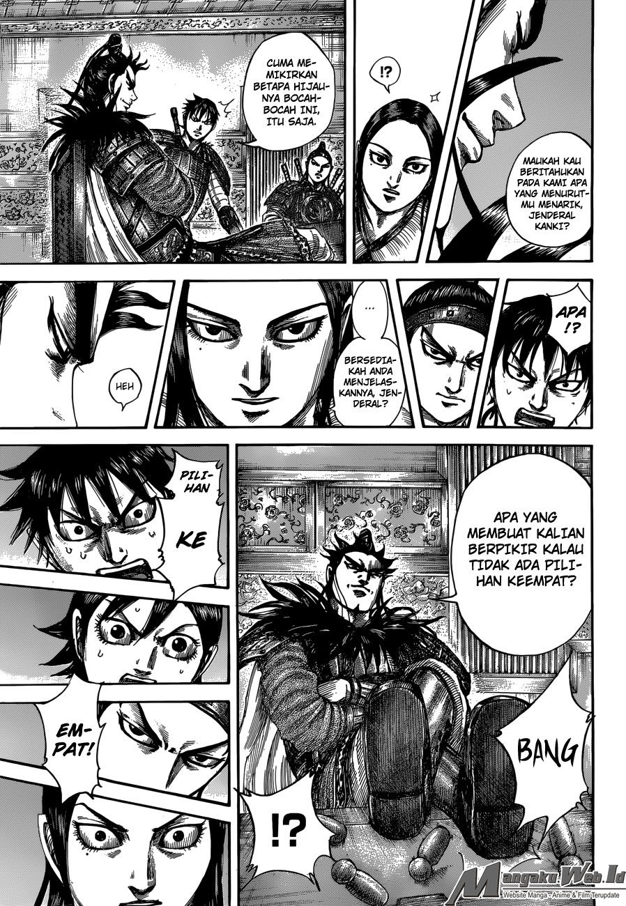 Kingdom Chapter 511