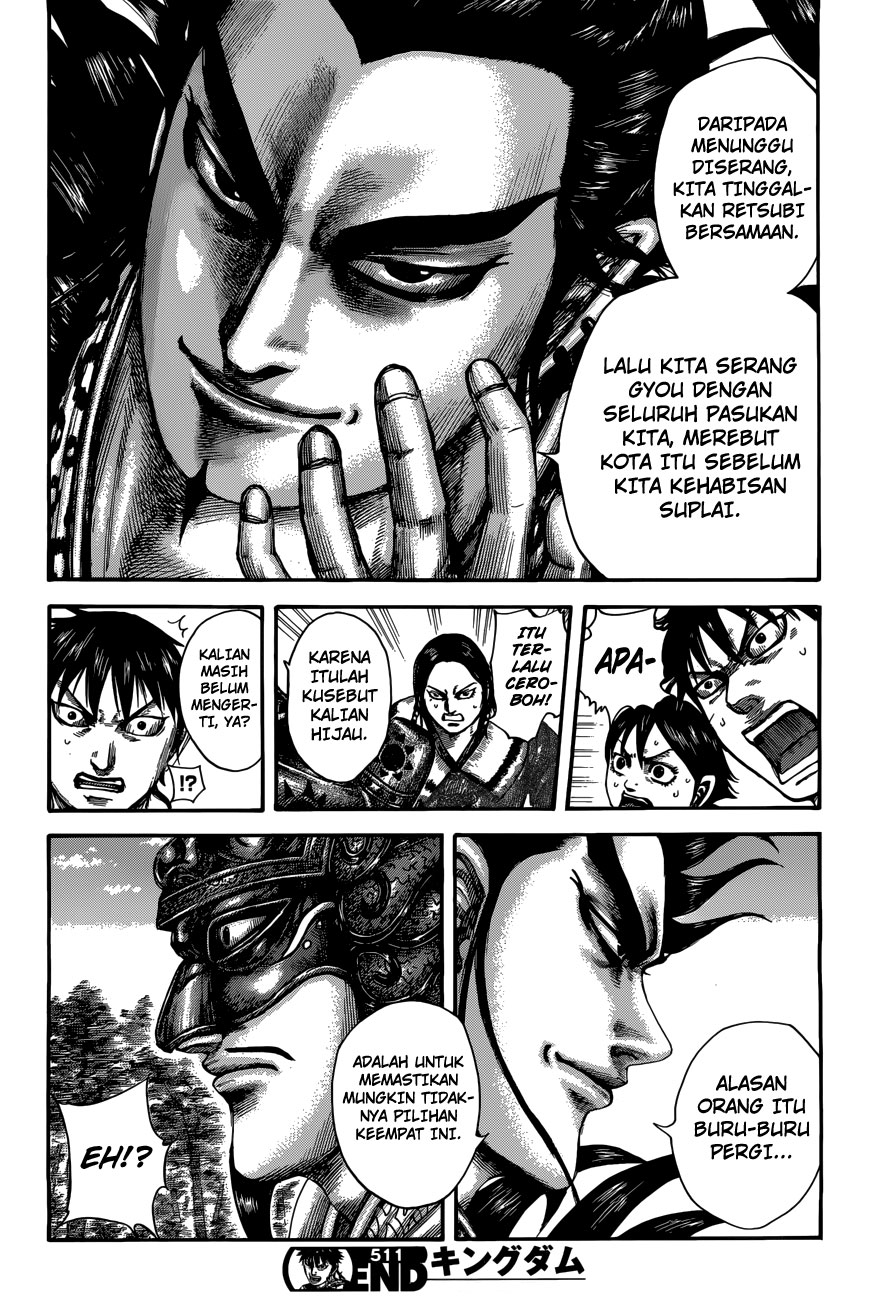 Kingdom Chapter 511