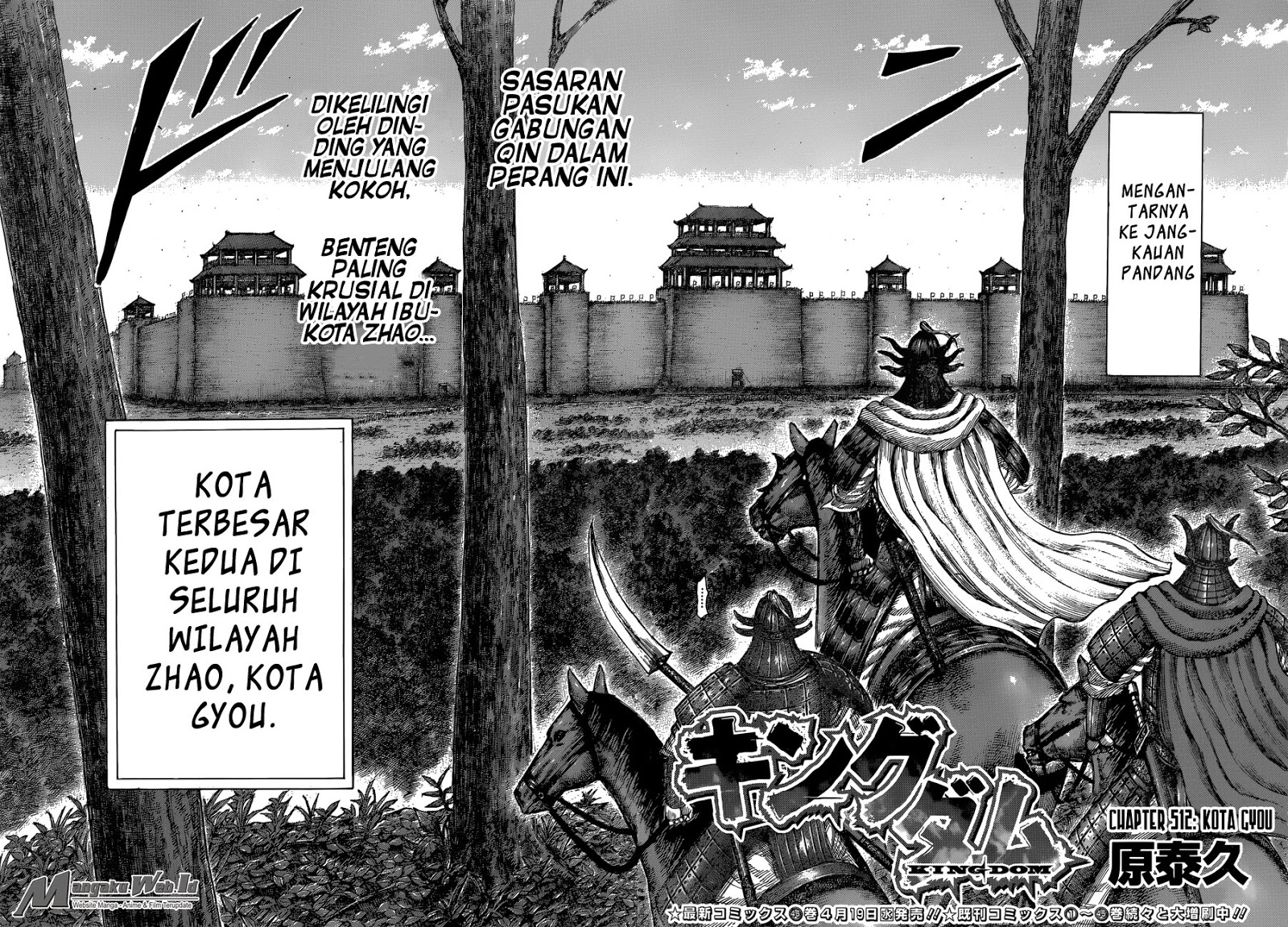 Kingdom Chapter 512