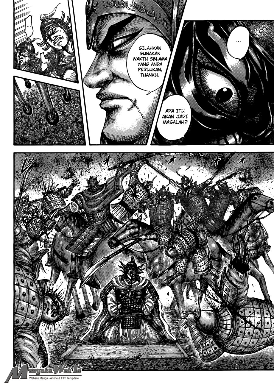 Kingdom Chapter 512
