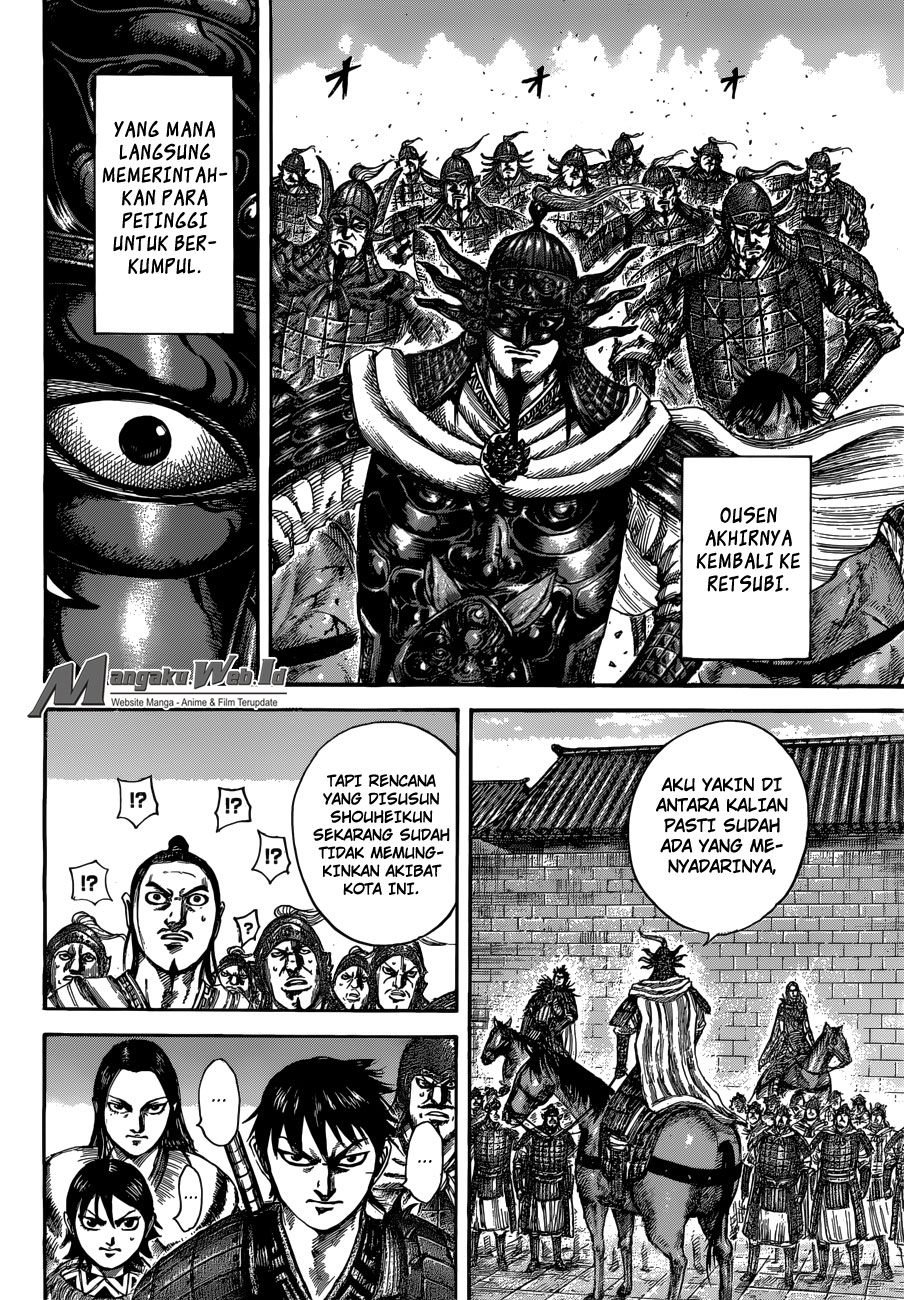 Kingdom Chapter 512