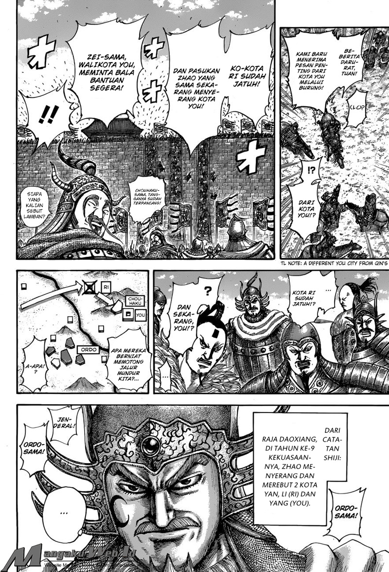 Kingdom Chapter 514