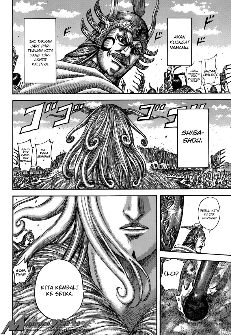 Kingdom Chapter 514